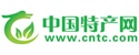 中國特產網